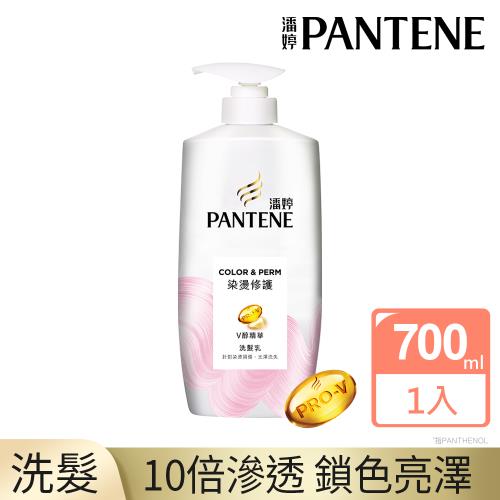 PANTENE潘婷 染燙修護洗髮乳700G