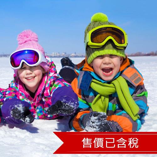 喜兔迎春折2,000｜九州鐵道之旅.由布院金鱗湖.九重夢大吊橋.雪盆戲雪.雙溫泉五日(含稅)23SUPFFHA1【雄獅旅遊】