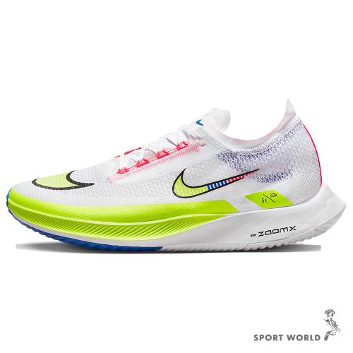 Nike ZoomX Streakfly PRM 男鞋 慢跑鞋 馬拉松 競速 白 DX1626-100