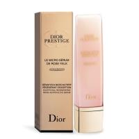 日本限定モデル】 正規品【新品電池】ChristianDior 3060/動作良好 CD