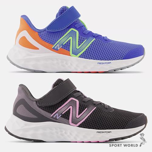 New Balance W 童鞋 中童 慢跑鞋 休閒鞋 魔鬼氈 藍綠 PAARIKC4 / 黑粉 PAARIKA4