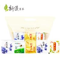 【台灣好茶 】 台湾奇萊山（チーライサン）高冷茶  150g 2024年春茶 台灣好茶 】 台湾奇萊山（チーライサン）高冷茶 150g 2024年春茶