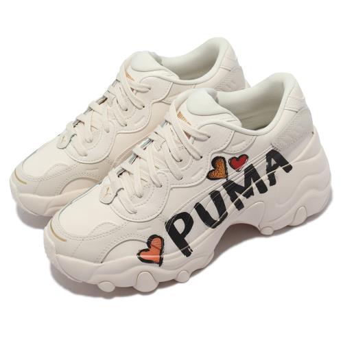 Puma 休閒鞋 Pulsar Wedge CN 女鞋 厚底 增高 修飾腿型 街頭風 塗鴉 米 38525201