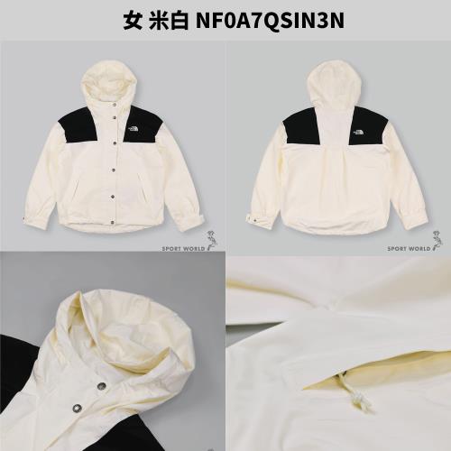 The North Face 女 連帽外套 防水 拉鍊口袋 薰衣草紫NF0A7QSI6S1/米白NF0A7QSIN3N