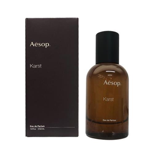 Aesop Karst 喀斯特香水50ml|AESOP|Her森森購物網