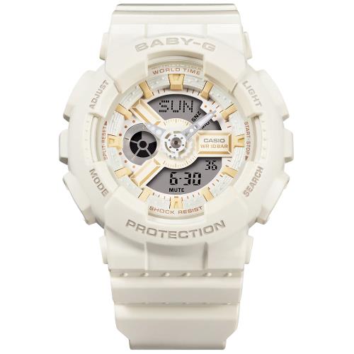 CASIO BABY-G 甜美雙顯腕錶-白巧克力BA-110XSW-7A|預購錶款|Her森森購物網