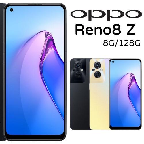 OPPO Reno8 Z 8G/128G