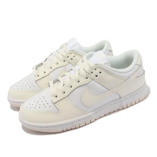 Nike Wmns Dunk Low 女鞋 椰奶 米白 奶油白 經典 Coconut Milk 休閒鞋 DD1503-121