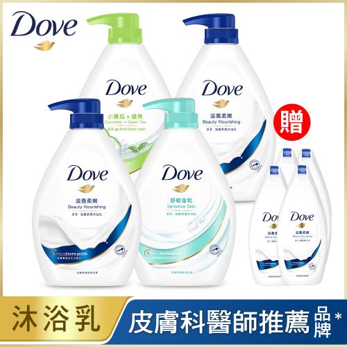 DOVE多芬 沐浴乳送多芬滋養柔嫩沐浴乳( 1L+200ml ) 4入 _三款任選