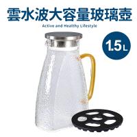 日本製/今治産 煎茶道具 錫製 乾茂號造 茶壷 茶心壷 山本山款 木箱付 D