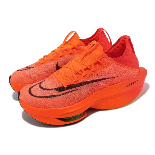 23.5cm NIKE WAIR ZOOM ALPHAFLY NEXT% お買い上げ paragraph.mx