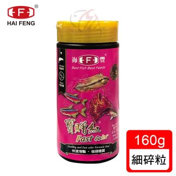水族用品品牌 水族 小動物 Her森森購物網 水族用品品牌 水族 小動物 Her森森購物網