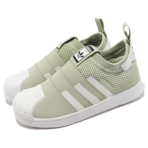 adidas 童鞋Superstar 360 2.0 C 中童抹茶綠無鞋帶襪套式小朋友愛迪達