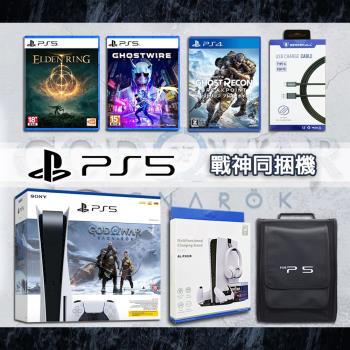 PS5 本体通常盤新品未開封Playstation5