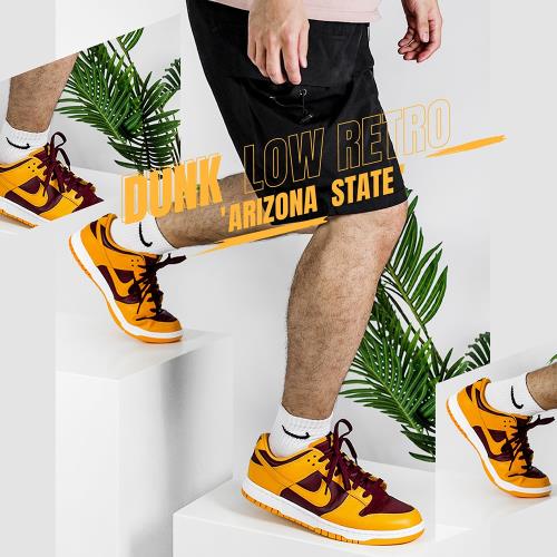Nike Arizona的價格推薦- 2023年8月| 比價比個夠BigGo