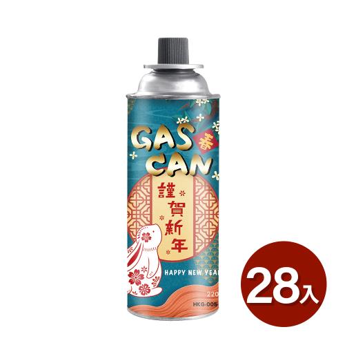 GAS CAN卡式瓦斯罐x28入 福兔迎祥版 韓國製卡式爐通用瓦斯罐 戶外露營野炊瓦斯瓶 