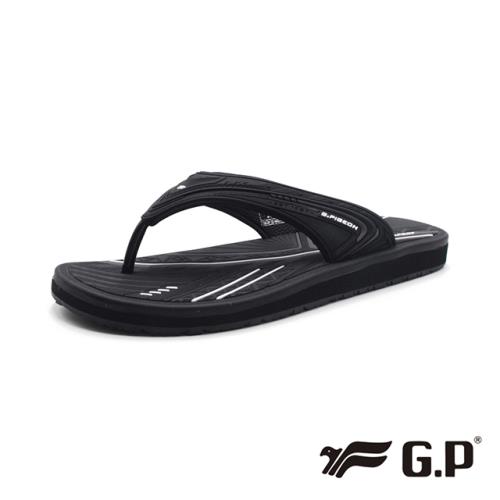 G.P(男)高彈性舒適夾腳拖鞋-黑色(另有橘色、藍色)