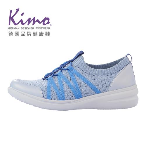 Kimo德國品牌健康鞋-織面尖角設計羊皮休閒鞋 女鞋 (天空藍 KBBWF071556)