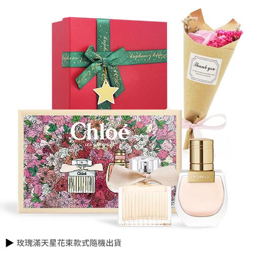 Chloe 小小繽紛花園香水聖誕禮盒[同名+芳心之旅+玫瑰花束](20mlX2) 交換禮物