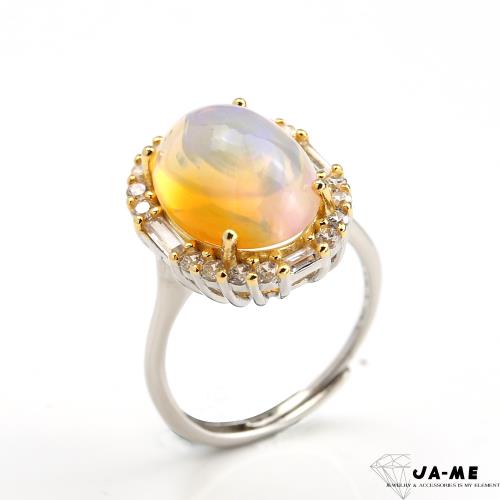 【JA-ME】5克拉天然蛋白石925純銀戒指