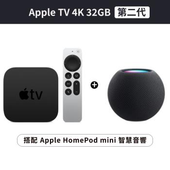 HomePod 第2世代極美品‼️ ショッピング最激安www.maxcarmultimarcas