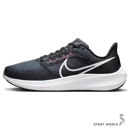 Nike Air Zoom Pegasus 39 男鞋慢跑鞋小飛馬黑灰DH4071-010|休閒