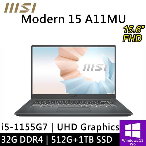 微星 Modern 15 A11MU-1063TW-SP4 15.6吋 灰(i5-1155G7/32G/512G+1TB SSD/W11P)特仕筆電