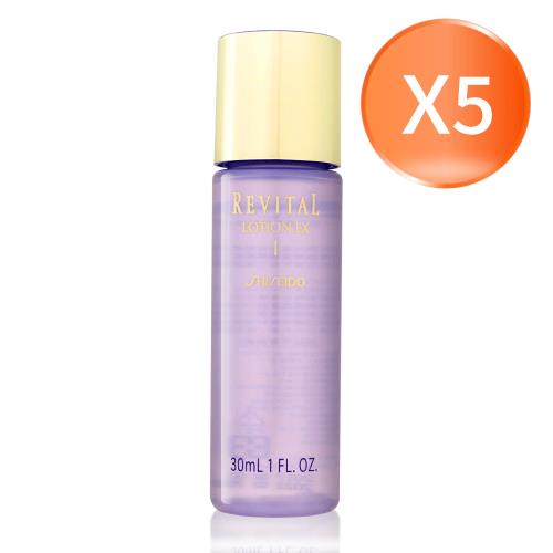 SHISEIDO 資生堂 莉薇特麗全效化妝水(I) 30mlX5