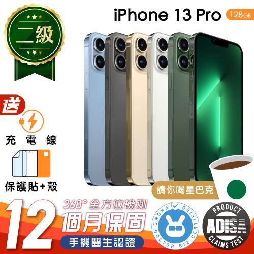 【福利品】Apple iPhone 13 Pro 128G 6.1 吋 保固12個月 贈充電組+螢幕玻璃貼+氣墊空壓殼（手機醫生官方認證）