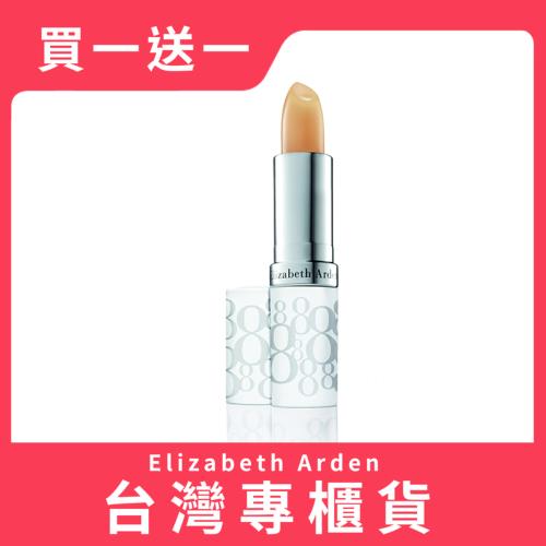 加-【買1送1】Elizabeth Arden 雅頓 八小時潤澤護唇膏 3.7g (台灣專櫃貨)