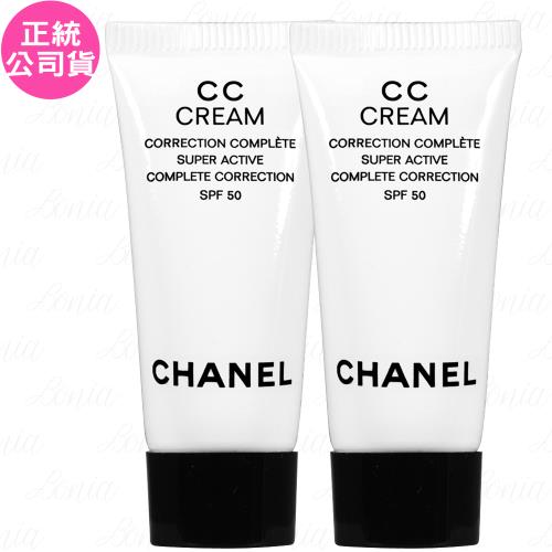 CHANEL 香奈兒 超保水能量CC霜 SPF50/PA+++(#20 BEIGE)(5ml)*2(公司貨)