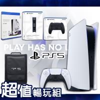 PlayStation|電玩遊戲|Her森森購物網