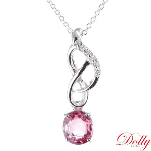 Dolly 14K金 天然尖晶石1克拉鑽石項鍊(012)