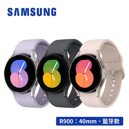 SAMSUNG Galaxy Watch5 SM-R900 40mm (藍牙)|Galaxy Watch5|Her森森購物網