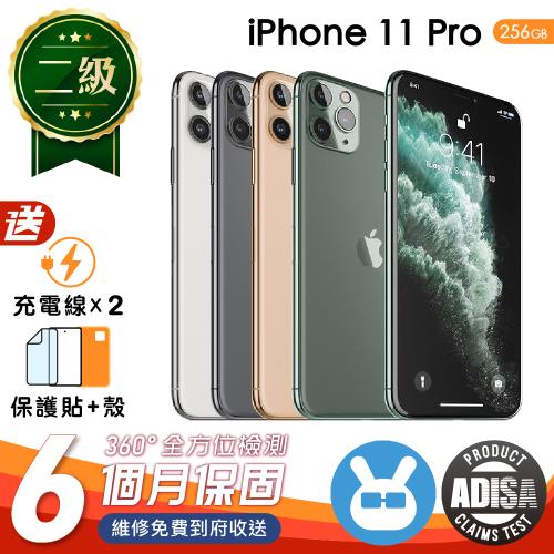 福利品】Apple iPhone 11 Pro 256G 5.8吋保固12個月贈充電組+螢幕玻璃