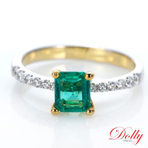Dolly 18K金 天然哥倫比亞祖母綠鑽石戒指