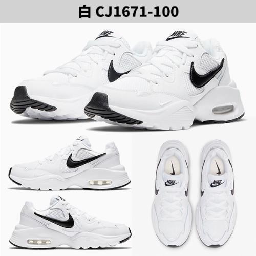 Nike 男鞋女鞋休閒鞋Air Max Fusion 黑/白【運動世界】CJ1671-003