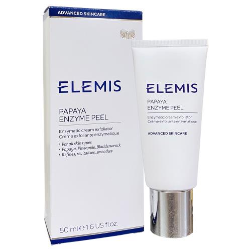 ELEMIS 木瓜酵素去角質霜 50ml