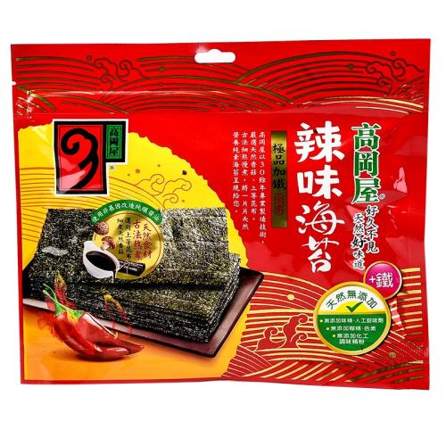 【高岡屋】極品半切加鐵辣味海苔20g