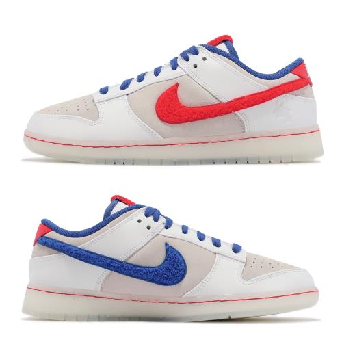 Nike Dunk Low Retro PRM 白藍紅兔年滬兔2023 男鞋FD4203-161|休閒運動