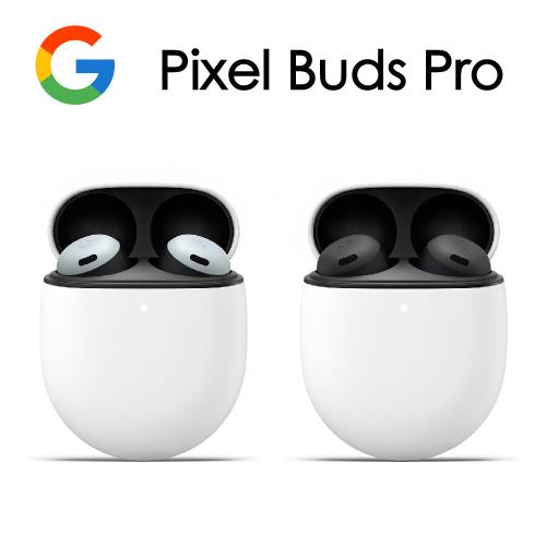 Google Pixel Buds Pro 主動降噪無線藍牙耳機|其它品牌|Her森森購物網