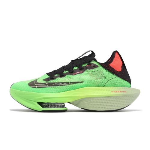Nike 競速跑鞋Air Zoom Alphafly Next% FK 2 男鞋綠黑氣墊DZ4784