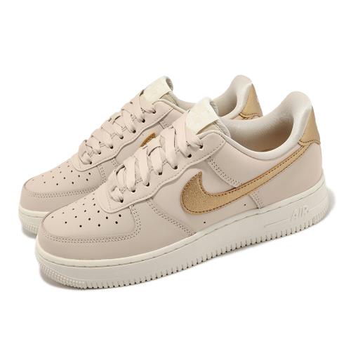 Nike 休閒鞋Wmns Air Force 1 07 ESS TRND 女鞋卡其金AF1 經典DQ7569