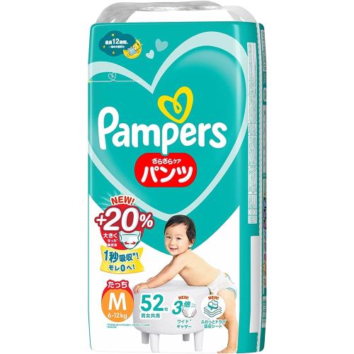 PAMPERS 幫寶適日本全新巧虎褲M52/L44/XL38/XXL30片(每箱x4包)