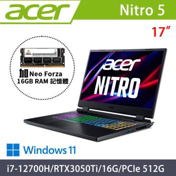 Acer Nitro 17吋電競筆電i7-12700H/RTX3050Ti/16G/PCIe 512G/Win11