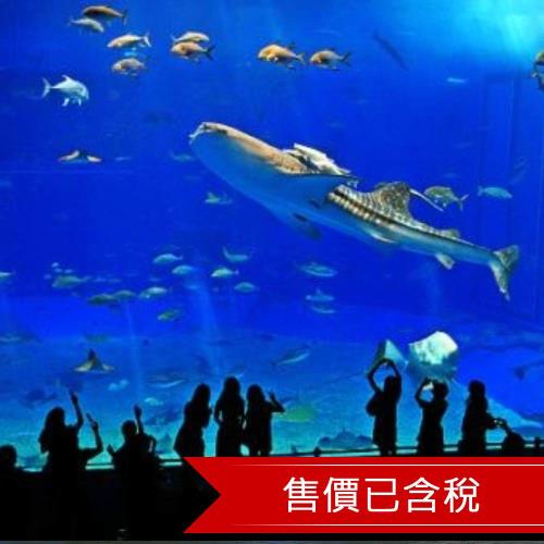 暑假《送水族館門票》樂桃沖繩GRG酒店自由行5日(含稅/2人成行)23OKAMM102