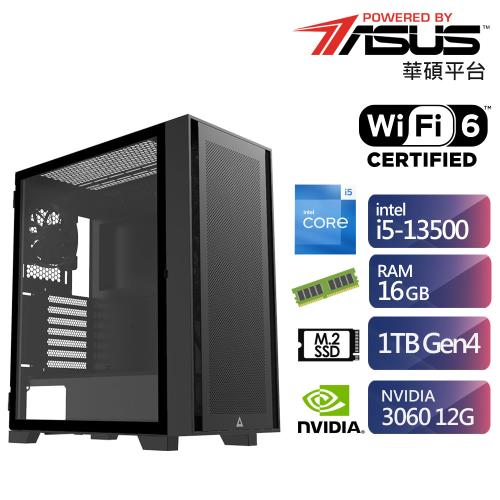 華碩B760平台i5十四核獨顯電玩機 (i5-13500/RTX3060/16G/1TB)【ET1DC1055H】