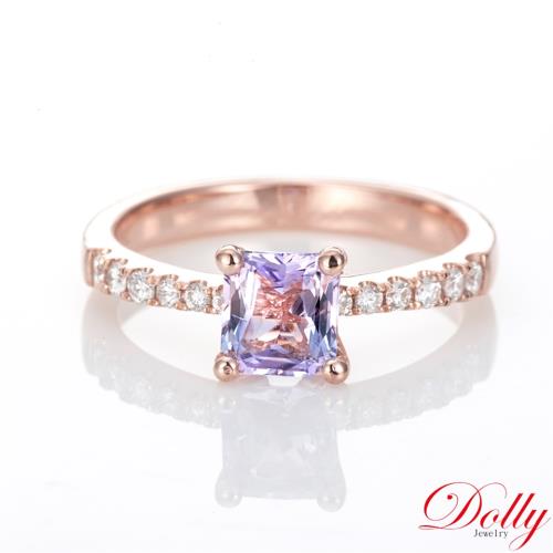 Dolly 18K金 無燒斯里蘭卡藍寶石1克拉鑽石戒指