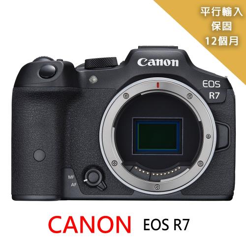 Canon】EOS R7 Body單機身*(平行輸入)|Canon EOS R|Her森森購物網