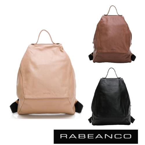 【RABEANCO】時尚系列牛皮菱形後背包(多色任選)